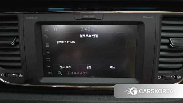 Kia The New Carnival id 4294964 из Кореи 24