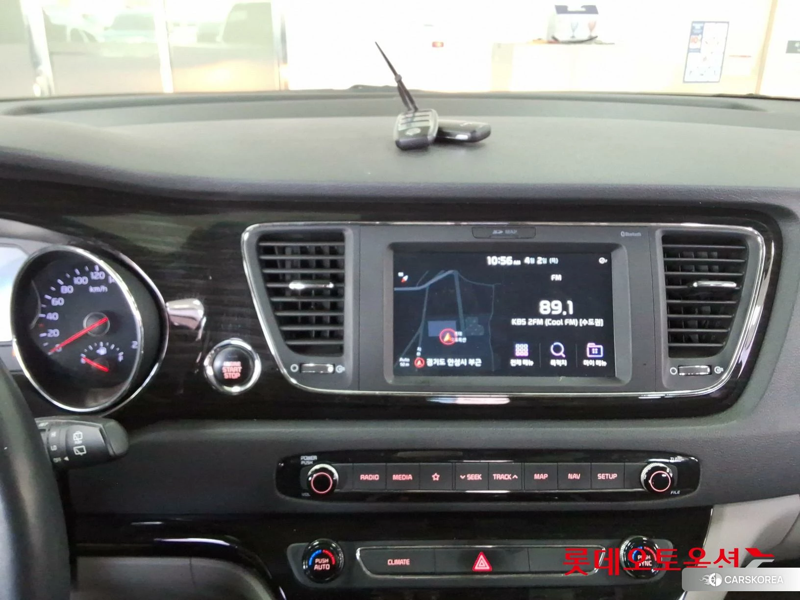 Kia Carnival id 3882130 из Кореи 24