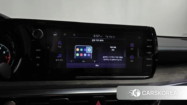Kia K5 3rd generation id 4593608 из Кореи 24