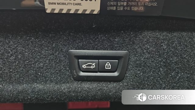 BMW 3 Series (G20) id 4562311 из Кореи 24