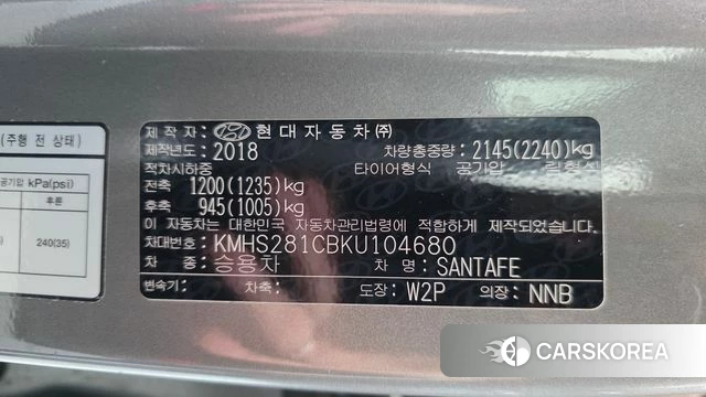 Hyundai Santa Fe TM id 4325751 из Кореи 24