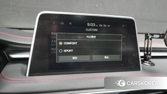 Genesis G70 id 4430165 из Кореи 24