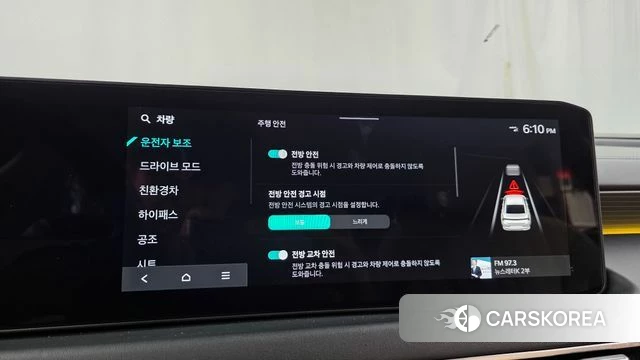 Kia The New K8 Hybrid id 4725156 из Кореи 24
