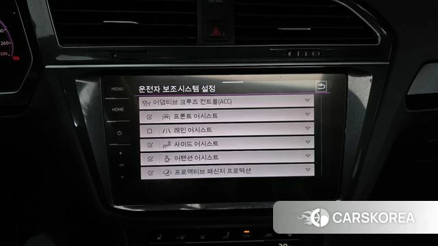 Volkswagen Tiguan second Generation id 4432551 из Кореи 24