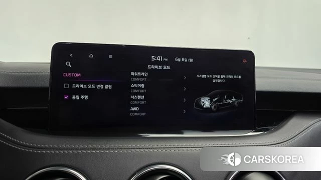 Kia Stinger Meister id 4423786 из Кореи 24