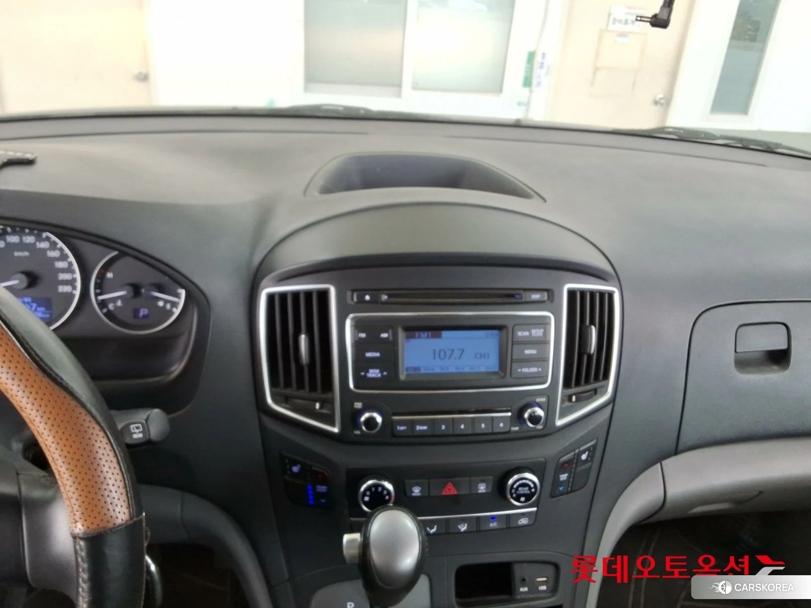 Hyundai Grand Starex id 4289398 из Кореи 24