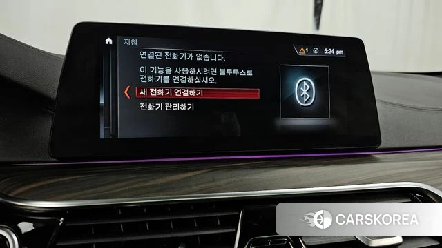 BMW 5 Series (G30) id 4233210 из Кореи 24