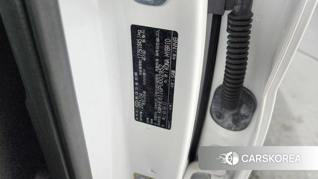 Hyundai Kona Hybrid (SX2) id 4243656 из Кореи 24