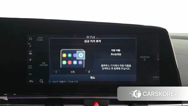Hyundai Avante (CN7) id 4434938 из Кореи 24