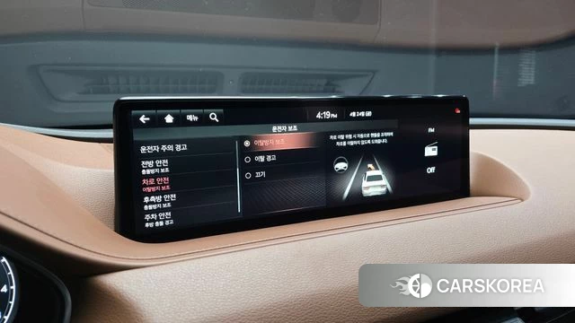 Genesis G80 (RG3) id 4202826 из Кореи 24