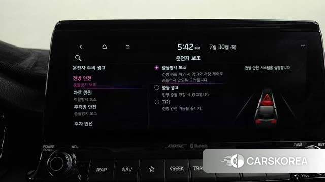 Kia Seltos id 4647451 из Кореи 24
