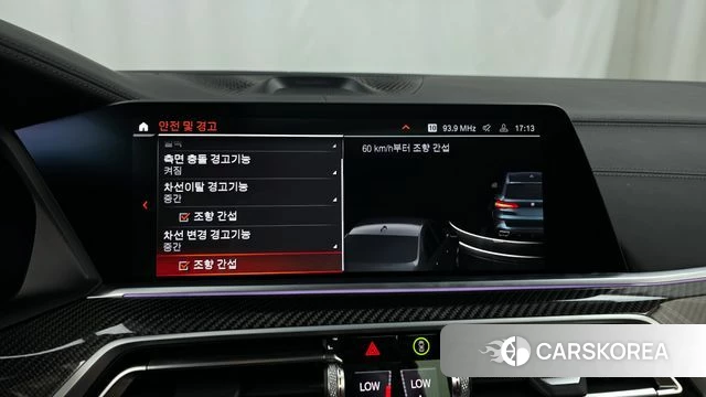 BMW X5 (G05) id 4223835 из Кореи 24