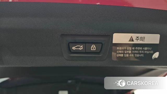 Mini Cooper Countryman id 4447132 из Кореи 24