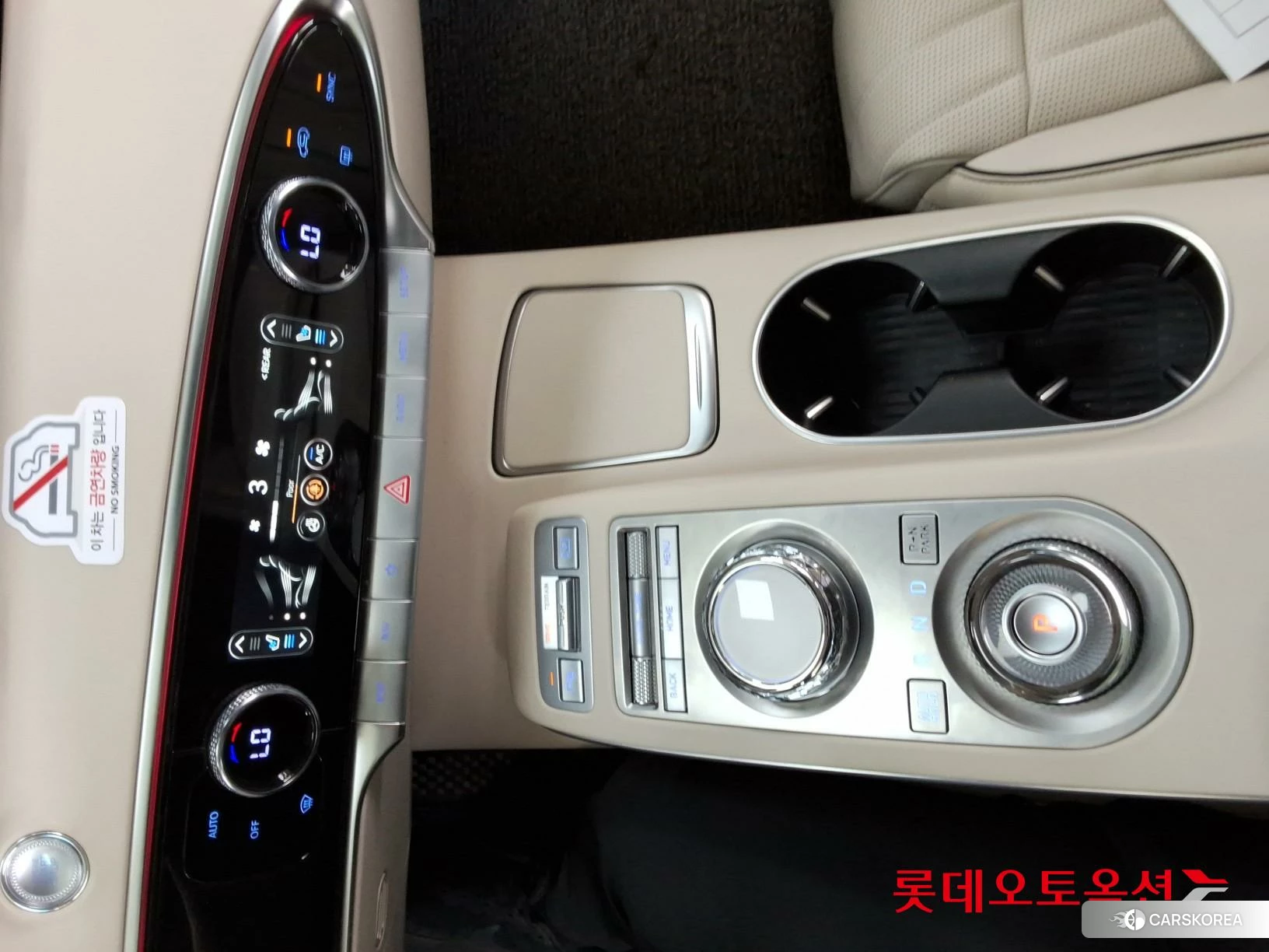 Hyundai GV70 id 3869356 из Кореи 24