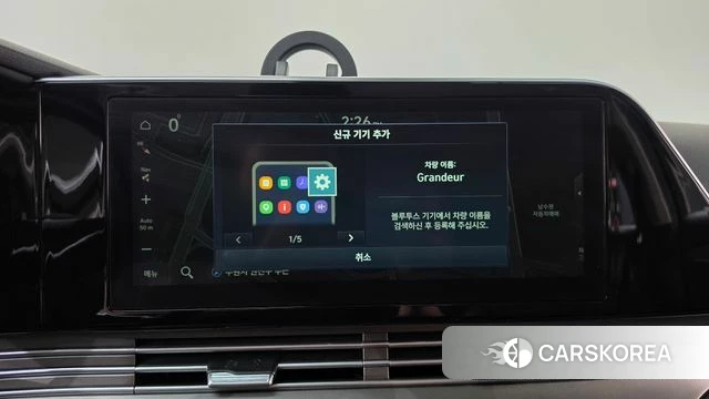 Hyundai The New Grandeur IG id 4693601 из Кореи 24