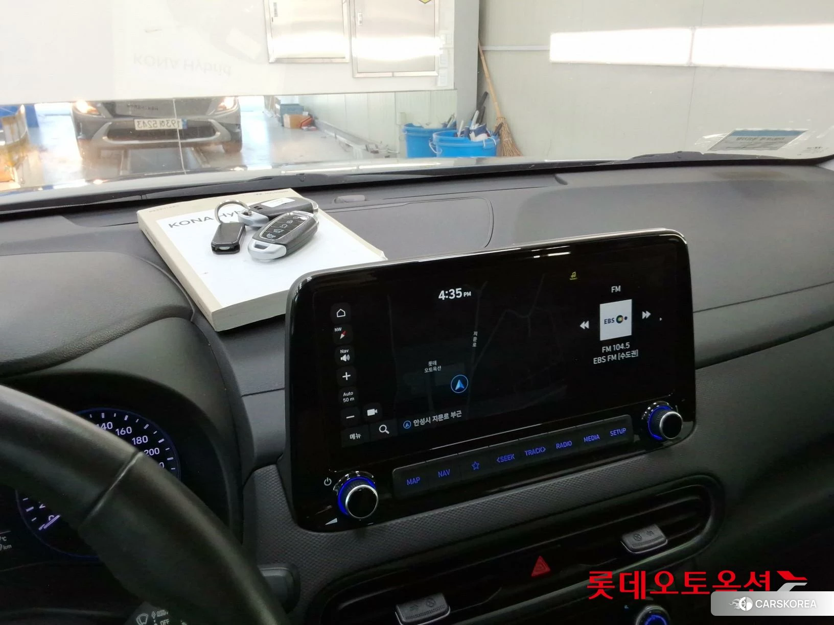 Hyundai Kona Hybrid id 4669055 из Кореи 24