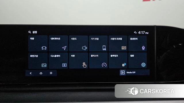 Hyundai Grandeur (GN7) id 4408638 из Кореи 24