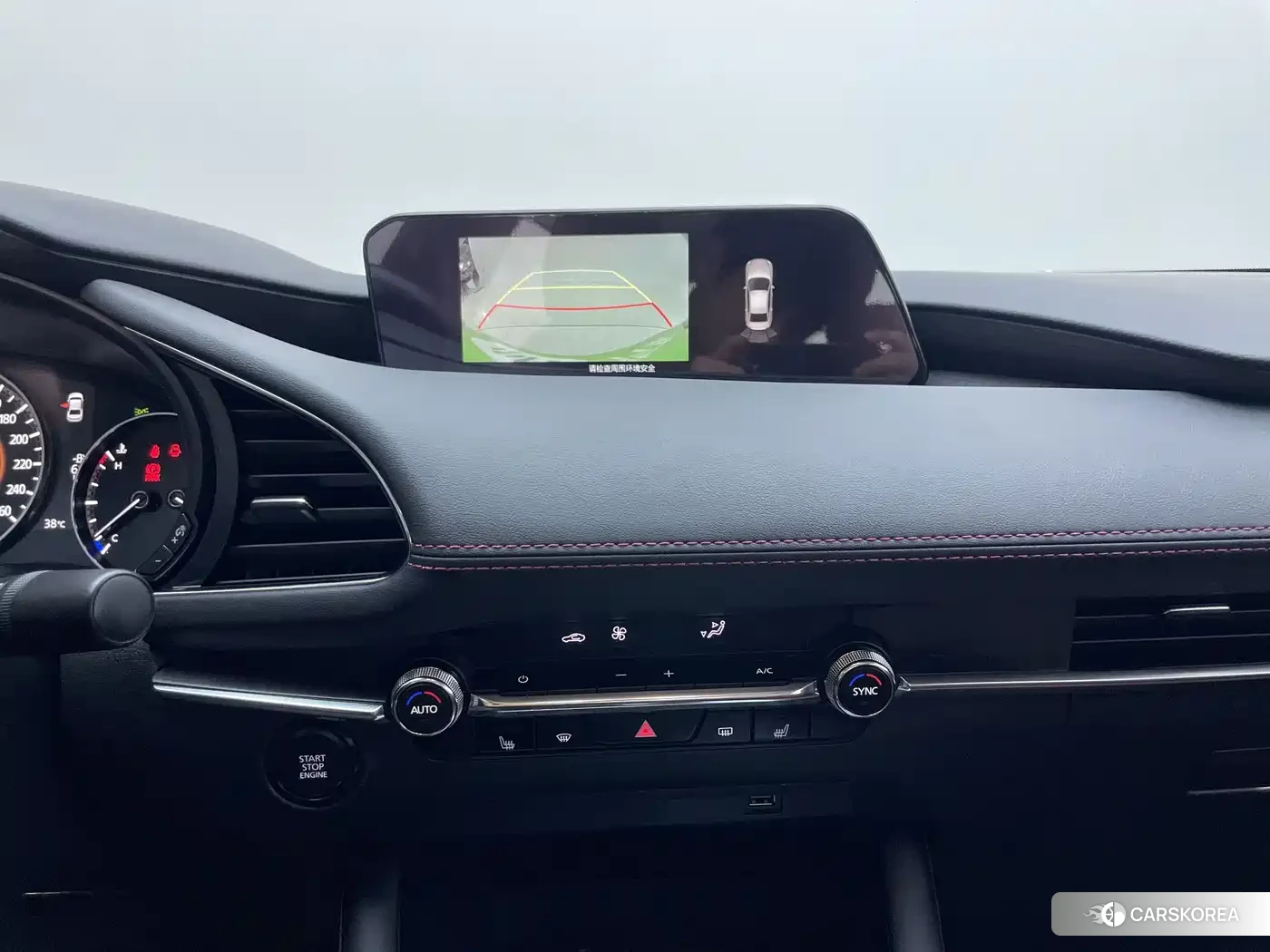 Mazda 3 id 4685870 из Китая 24