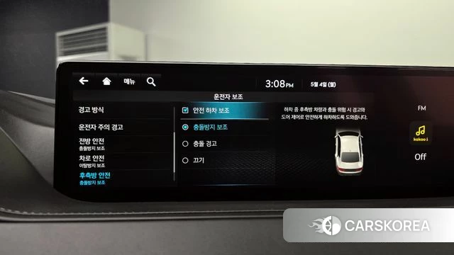 Genesis G80 (RG3) id 4267934 из Кореи 24