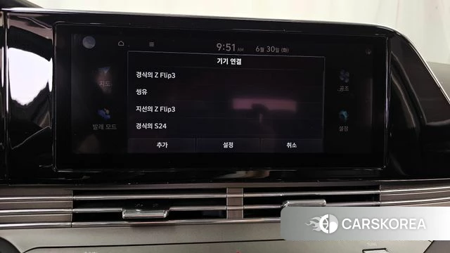 Hyundai The New Grandeur IG id 4519239 из Кореи 24
