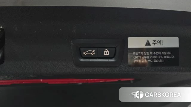 Mini Cooper Countryman id 4325285 из Кореи 24