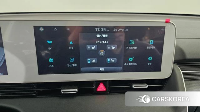 Hyundai Ionic 5 id 4243350 из Кореи 24