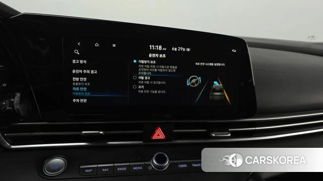 Hyundai Avante (CN7) id 4518965 из Кореи 24
