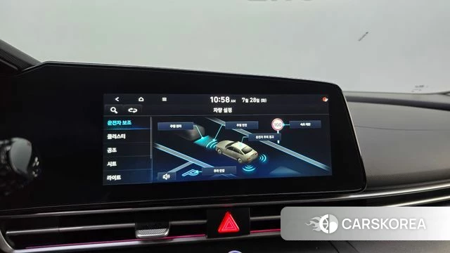 Hyundai The New Avante (CN7) id 4635096 из Кореи 24