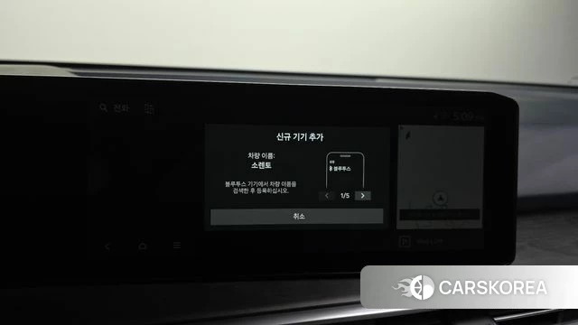 Kia The New Sorento 4th Generation id 4640557 из Кореи 24