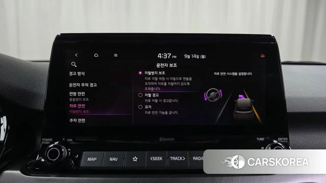 Kia Seltos id 4849330 из Кореи 24