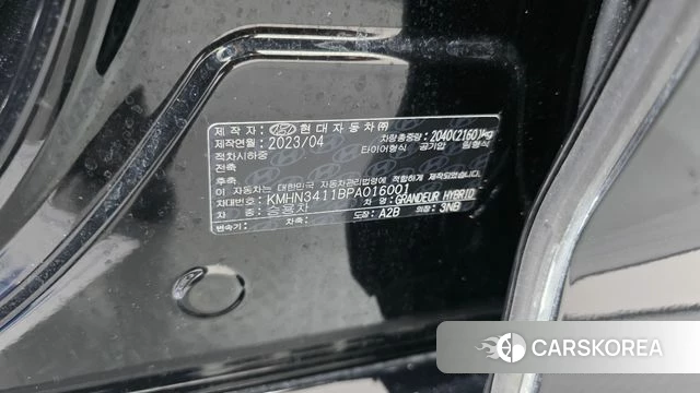Hyundai Grandeur Hybrid (GN7) id 4650377 из Кореи 24