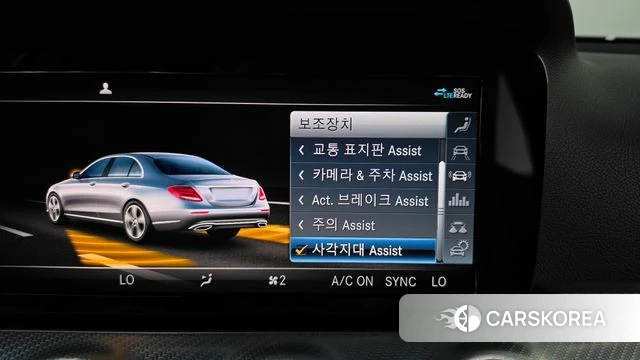 Mercedes-Benz E-Class W213 id 4785287 из Кореи 24