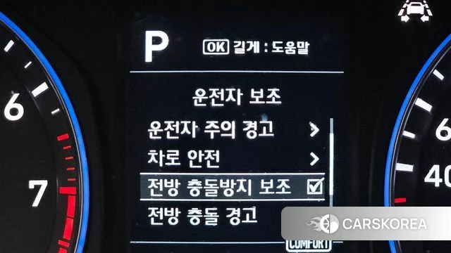 Hyundai Kona id 4521024 из Кореи 24