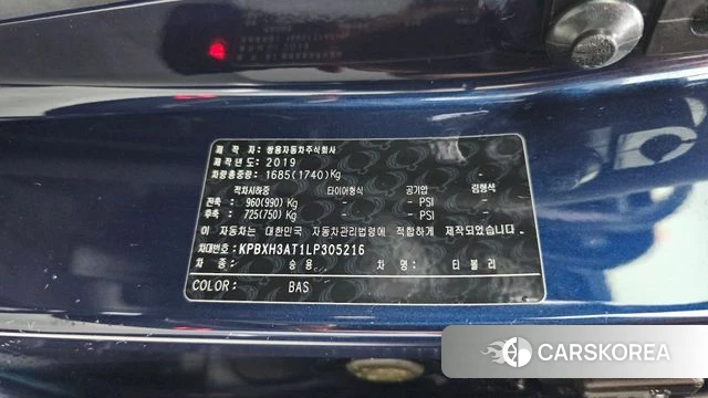 Ssangyong Berry New Tivoli id 4751070 из Кореи 24