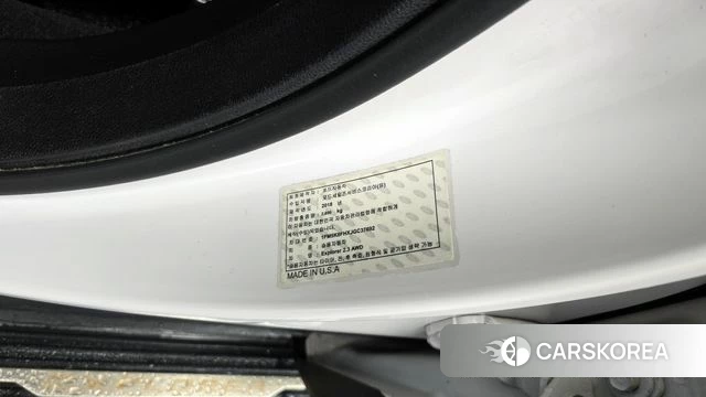 Ford Explorer id 4351210 из Кореи 24