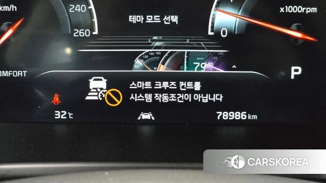 Kia More K9 id 4708568 из Кореи 24