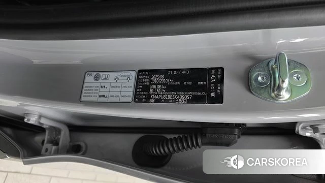 Kia The New Sportage 5th Generation id 4407881 из Кореи 24
