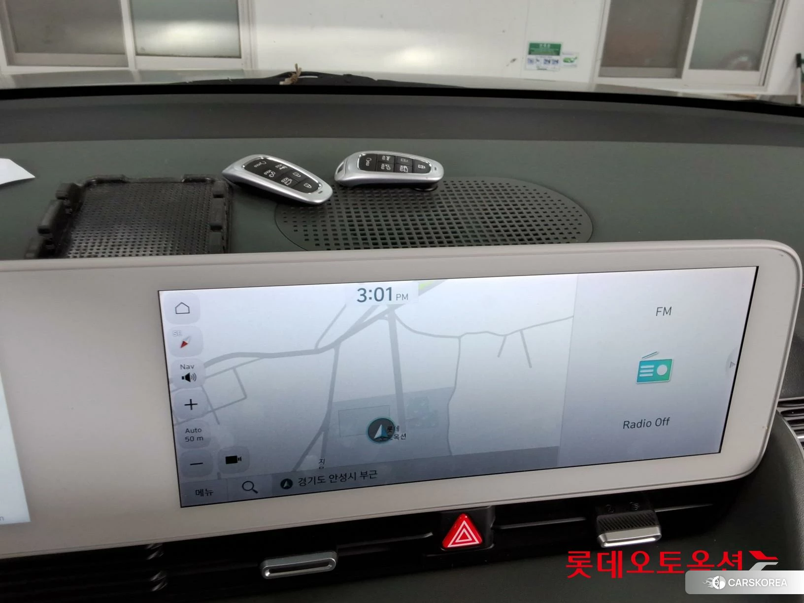 Hyundai IONIQ 5 id 3888332 из Кореи 24