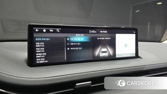 Genesis GV70 id 4630735 из Кореи 24