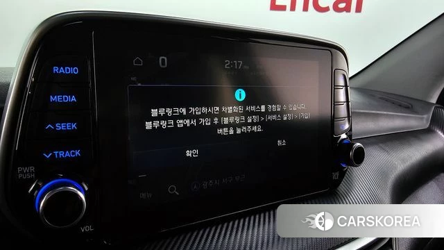 Hyundai All New Tucson id 4737076 из Кореи 24