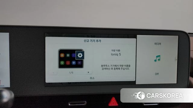 Hyundai Ionic 5 id 4428505 из Кореи 24