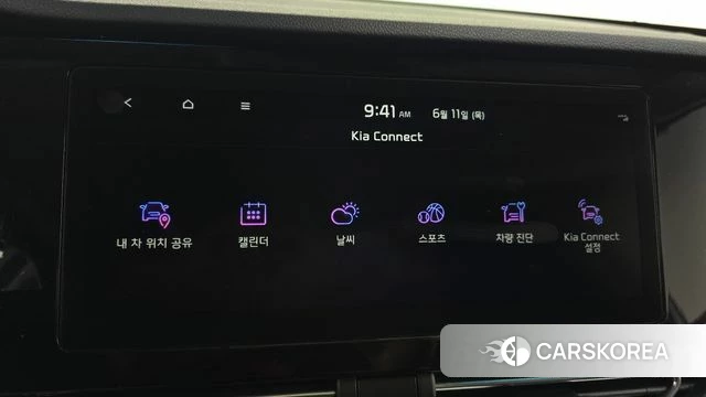 Kia The New Niro id 4446777 из Кореи 24