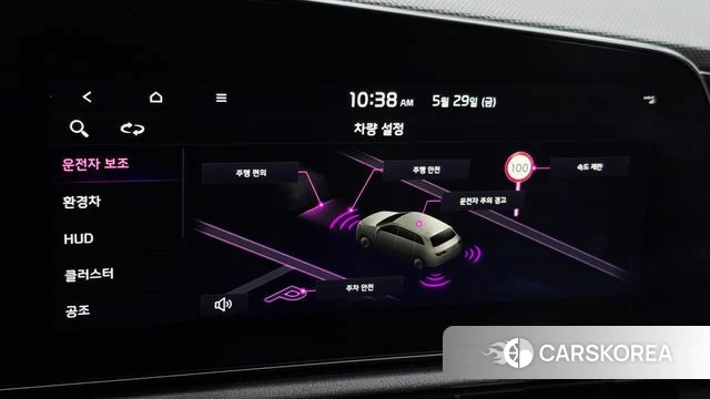 Kia Di Ol Nu Niro id 4382656 из Кореи 24