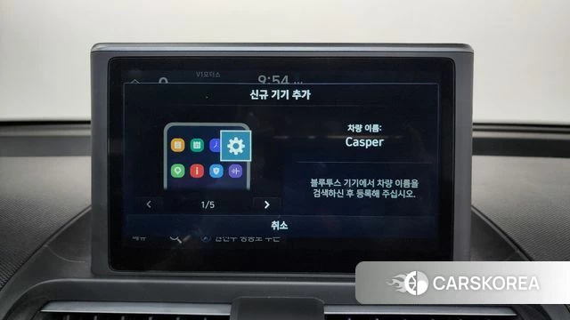 Hyundai Casper id 4763908 из Кореи 24