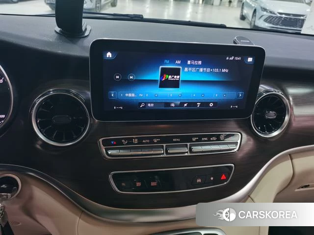 Mercedes-Benz V-class id 3908325 из Китая 24