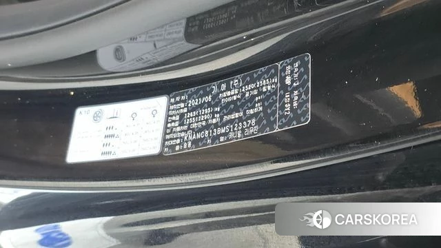 Kia Carnival 4th generation id 4657286 из Кореи 24