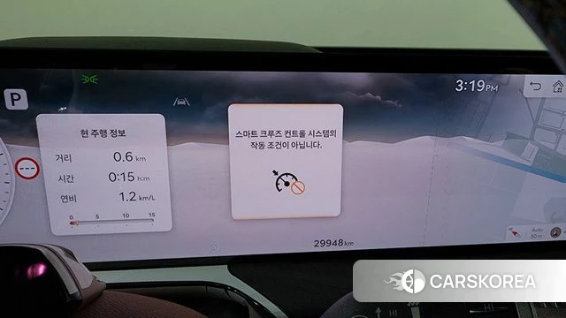 Genesis GV80 id 4630315 из Кореи 24