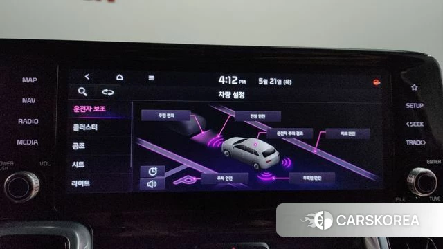 Kia Sorento 4th Generation id 4356337 из Кореи 24