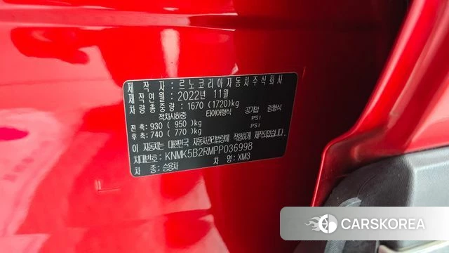 Renault Korea (Samsung) XM3 id 4572267 из Кореи 24