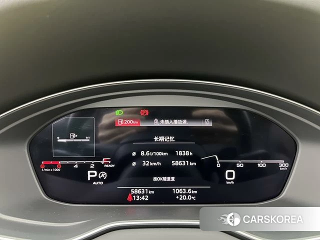 Audi Q5L id 4314031 из Китая 24